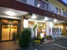 貝と魚のうまい店　玉川
