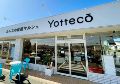 みんなの産直マルシェ Yotteco